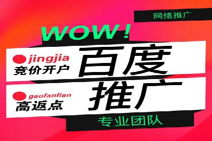 电商行业信息流运营的实战经验分享