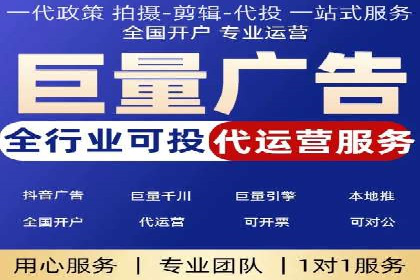 推广开户的营销技巧与成功故事